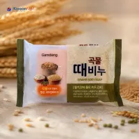 Gamdong Grains Body Soap - 150g